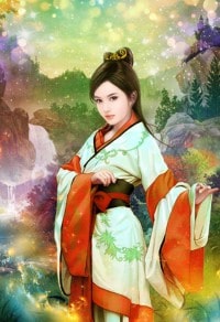 睿