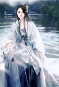 魔妃曲之前世终身误