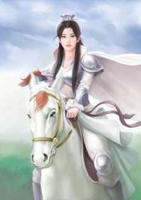 亲亲我的债主大人