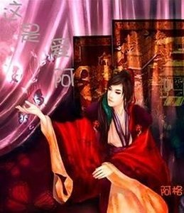 这是爱阿(原名:他的替身)